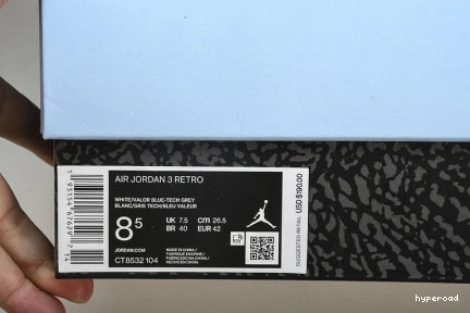 Hyperoad WHITE RETRO 3 “UNC” JORDAN AIR 0829